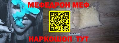 jwh Гатчина