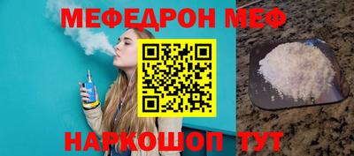 эйфоретик Апрелевка