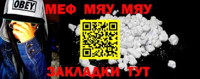 кокаин VHQ Апшеронск