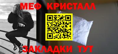 каннабис Аргун