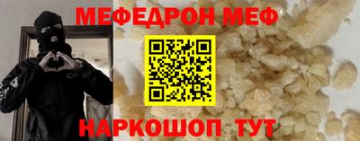 эйфоретик Апрелевка