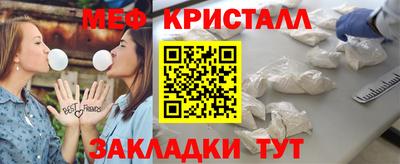 jwh Гатчина