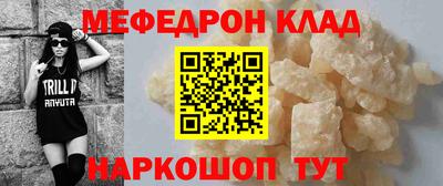 ешки Гагарин