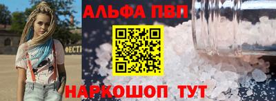 ешки Гагарин