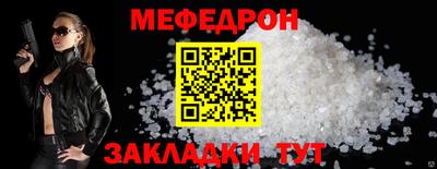 кокаин Балашиха