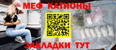 кокаин VHQ Апшеронск