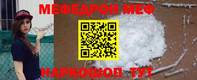 эйфоретик Апрелевка