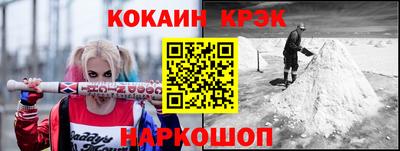 ешки Гагарин