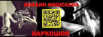 jwh Гатчина