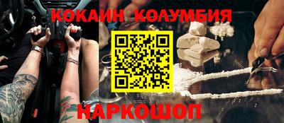 jwh Гатчина