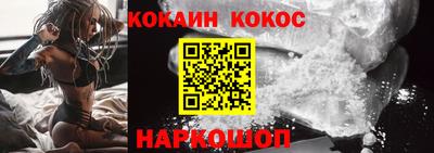 ешки Гагарин