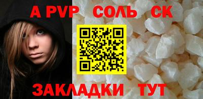 jwh Гатчина