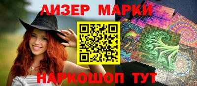 ешки Гагарин