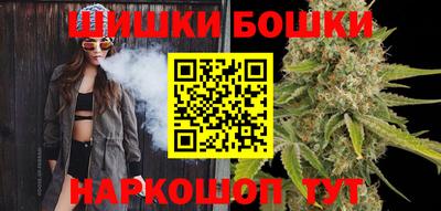 каннабис Аргун