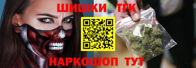 трава Гай