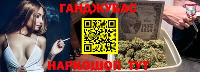 jwh Гатчина