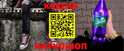 jwh Гатчина