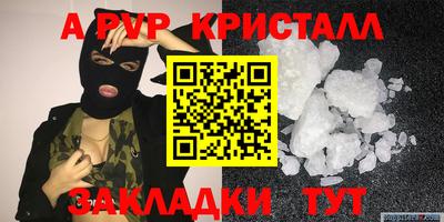 jwh Гатчина
