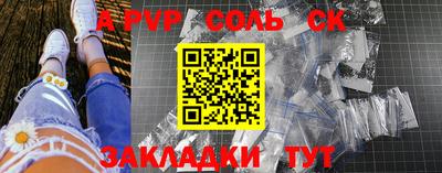 ешки Гагарин