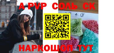 ешки Гагарин