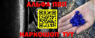 ешки Гагарин