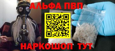 трава Гай