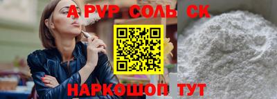 ешки Гагарин