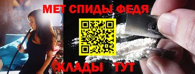 каннабис Аргун