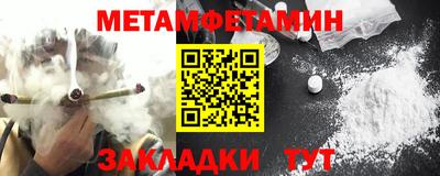 jwh Гатчина