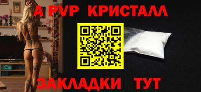 jwh Гатчина