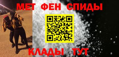трава Гай