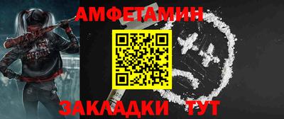 ешки Гагарин