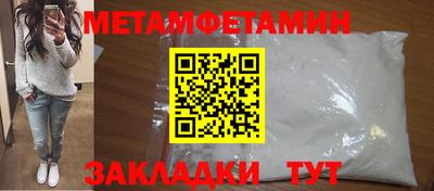 ешки Гагарин