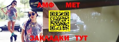 ешки Гагарин