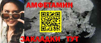 jwh Гатчина