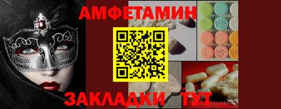 ешки Гагарин