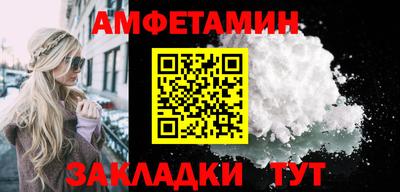 ешки Гагарин