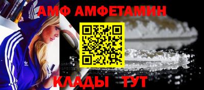 ешки Гагарин