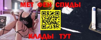 ешки Балаково