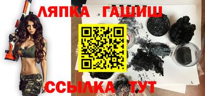 jwh Гатчина