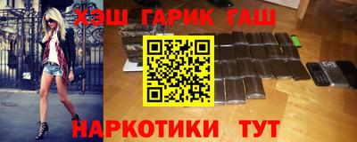 ешки Балаково