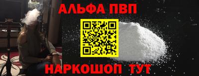 трава Гай