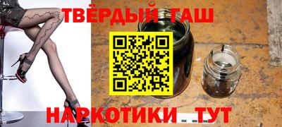 jwh Гатчина