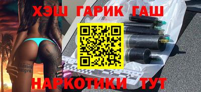 jwh Гатчина