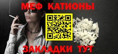трава Гай