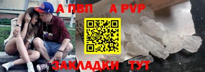 каннабис Аргун