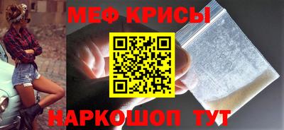 ешки Гагарин