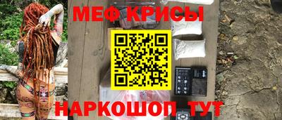 кокаин VHQ Апшеронск