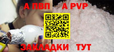 ешки Гагарин