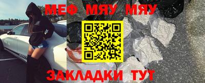 jwh Гатчина